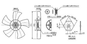 プロペラファン平面図2